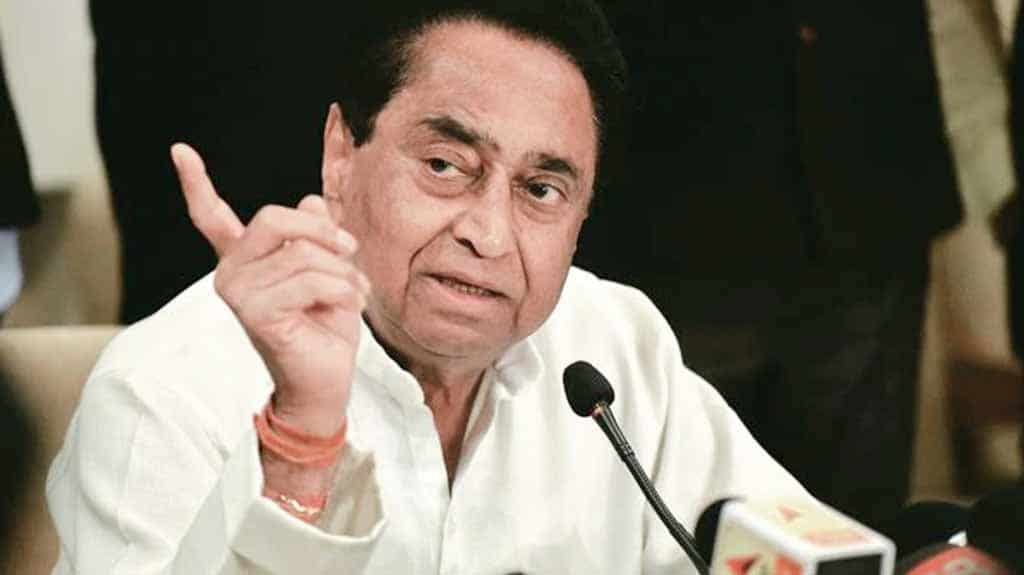 घर-घर में शराब पहुंचाना चाहती है मध्यप्रदेश सरकार : कमलनाथ Former Madhya Pradesh Chief Minister Kamal Nath has accused the state government that the government wants to deliver liquor from