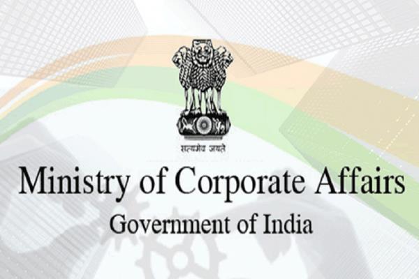 आईईपीएफए ने ज्ञान दर्शन चैनल के माध्यम से युवाओं में निवेशक शिक्षा और वित्तीय साक्षरता को बढ़ावा देने के लिए इग्नू के साथ एक समझौता ज्ञापन पर किया हस्ताक्षर Objective: To achieve the mandate of investor education, awareness and protection using tele-lecture facility of Gyan Darshan channel.