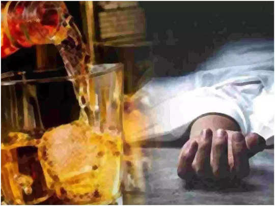 रायबरेली में शराब पीने से 10 लोगों की मौत