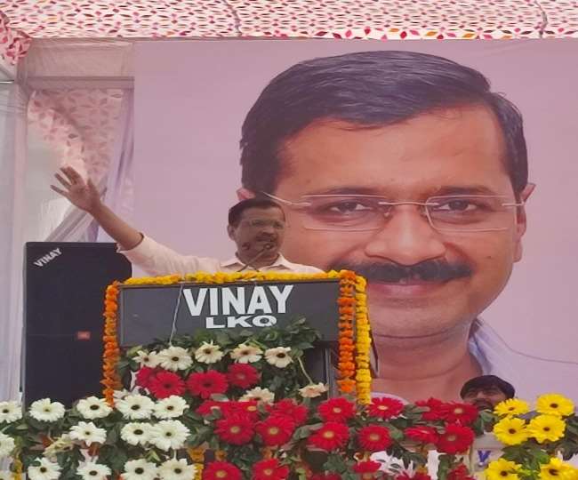 Aam Aadmi Party's convener and Delhi Chief Minister Arvind Kejriwal reached Lucknow on Monday to campaign for the party's candidates.