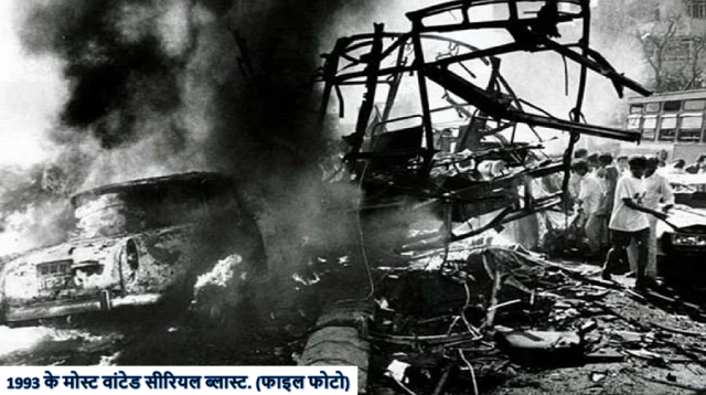 अबु बक्र भारत के शिकंजे में, यूएई से गिरफ्तार