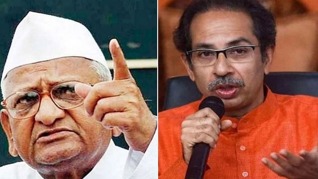 अन्ना हजारे ठाकरे सरकार के खिलाफ करेंगे अनिश्चितकालीन भूख हड़ताल
