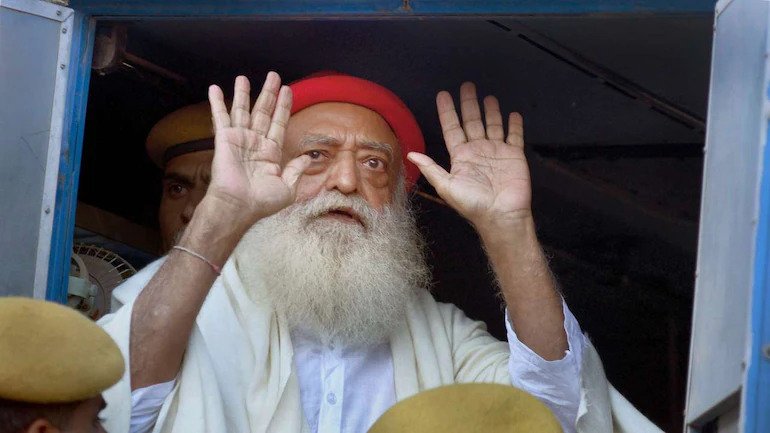 पुलिस ने दुष्कर्म पीड़िता को सिखायाः आसाराम An Indian Police Service (IPS) officer following an appeal challenging the conviction of self-styled godman Asaram Bapu in a rape case by the