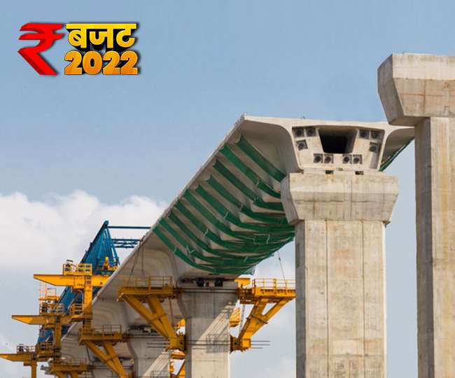 बजट 2022: मजबूत इन्फ्रास्ट्रक्चर पर सरकार का जोर The country's Finance Minister Nirmala Sitharaman has made some new announcements in the Parliament to promote government infrastructure