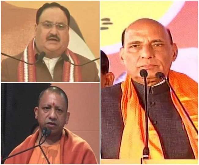 नड्डा, राजनाथ, योगी व मौर्य आज वेस्ट यूपी में गरजेंगे The Bharatiya Janata Party, which is trying to capture the power of Uttar Pradesh, is putting up a strong barricade on every area in