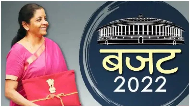 बजट 2022: ‘वन क्लास-वन टीवी चैनल’ से पढ़ेंगे स्कूल के छात्र, 200 ई-विद्या चैनलों का होगा विस्तार