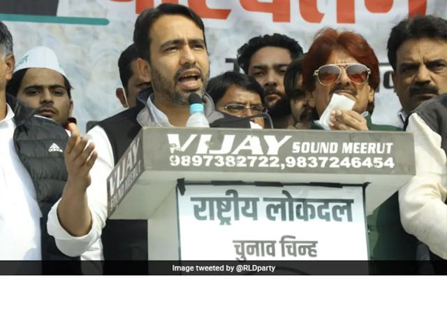 जयंत का मोदी पर तंज, बोले-यहां धूप खिली है, लेकिन भाजपा का मौसम खराब है