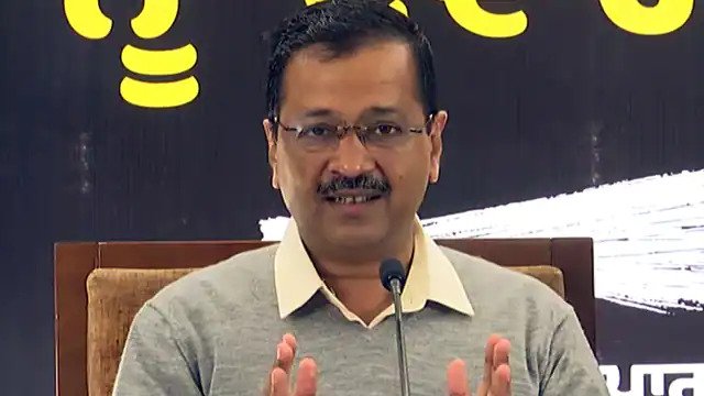 दिल्ली में पूरी तरह खुलेंगे स्कूल, नाइट कर्फ्यू खत्म, मास्क न पहनने पर फाइन भी घटा Corona cases have started decreasing in the capital Delhi. In such a situation, now there will be no night curfew in the state and schools