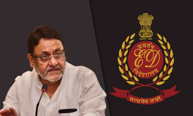 नवाब मलिक 3 मार्च तक ईडी की रिमांड पर, खुलेंगे राज?