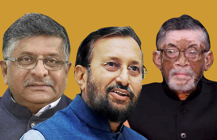 जावड़ेकर, प्रसाद व गंगवार को मिल सकती है गवर्नरी