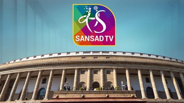 संसद टीवी का यूट्यूब चैनल हुआ ‘हैक’ Sansad TV's YouTube channel, which broadcasts the proceedings of Lok Sabha and Rajya Sabha live, came to light on Tuesday for allegedly