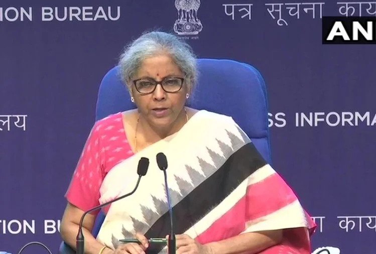 बजटः किसानों को डिजिटल सेवा, उत्पादन को बढ़ावा देने का प्लान व भारत के विकास गति पर क्या है सरकार का रोड मैप Initiating the budget speech in the Lok Sabha, Finance Minister Nirmala Sitharaman said that India's growth rate is expected to be 9.27