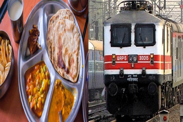 खुशखबरी! ट्रेनों में फिर से मिलेगा पका खाना From February 14, this facility will be restored in all 100% trains. Vaishali Express, Purabiya Express running long distance trains from