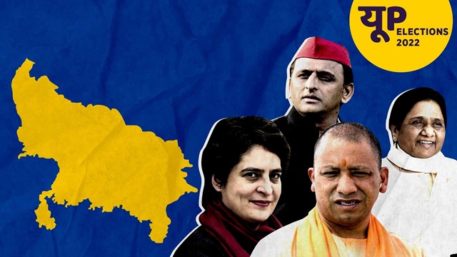 उप्रः पांचवें चरण का मतदान खत्म, 53.98 प्रतिशत मतदान, रायबरेली रहा सबसे आगे