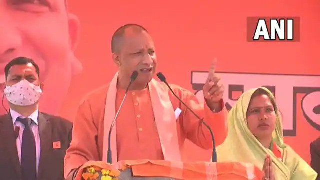 हमने बोतल में बंद कर दिया सपा, बसपा और कांग्रेस का जिन्न public meeting organized in the Rath assembly constituency of Hamirpur, the opposition was on the target of Chief Minister Yogi Adityanath.
