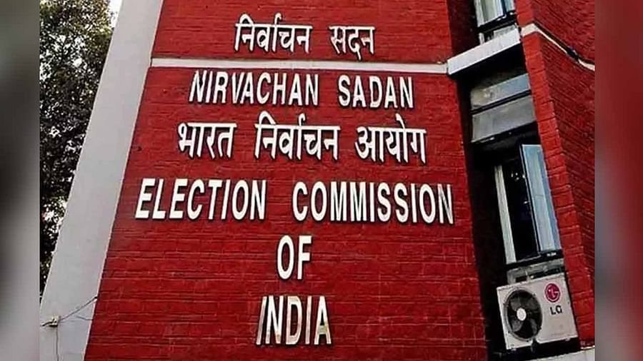 चुनाव आयोग ने 5 राज्यों के लिए नियुक्त किए 15 विशेष पर्यवेक्षक In view of the assembly elections to be held in five states, the Election Commission has constituted a new team. Which will go to the states