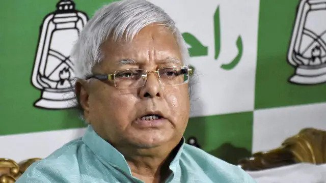 लालू ही बने रहेंगे राजद के राष्ट्रीय अध्यक्ष Lalu Prasad Yadav will continue to be the National President of Rashtriya Janata Dal (RJD). National Working Committee held in Patna on