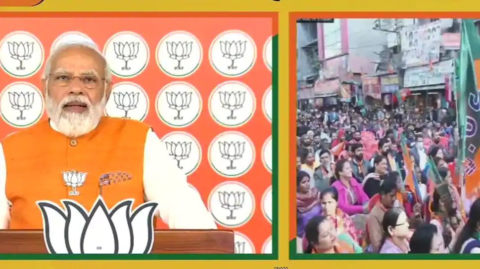 भाजपा आज जारी करगी उप्र के लिए संकल्प पत्र, मोदी की पंजाब में वर्चुअल रैली The Bharatiya Janata Party will release the manifesto for the Uttar Pradesh assembly elections on Tuesday. Union Home Minister Amit Shah