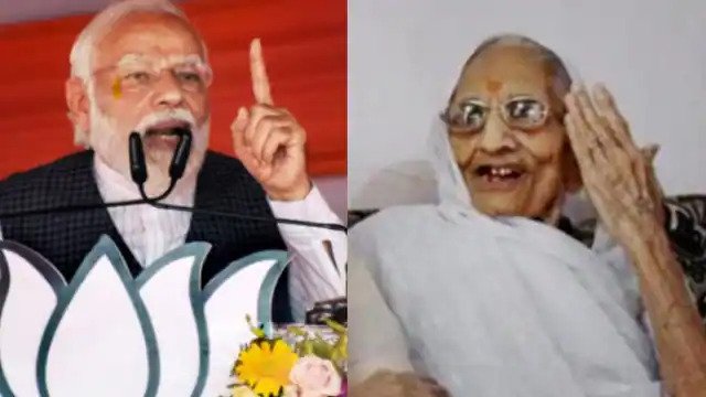मेरी 100 साल की मां भी… जानें चुनावी रैली में पीएम मोदी ने क्यों किया हीराबेन का जिक्र During this, PM Modi also mentioned his mother and told how he and his mother also took the vaccine under the rules in the corona