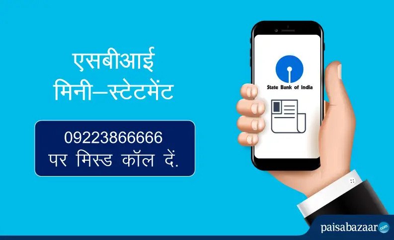 एसबीआई, एनएफसी व आईजीएनसीए में समझौता, लाक किले में होगा आत्मानिर्भर भारत डिजाइन केंद्र का विकास An agreement has been reached between SBI, NFC and IGNCA. Under which all three together will be brought under Atmanirbhar Bharat