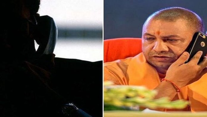 मुख्यमंत्री योगी को मिली जान से मारने की धमकी There was a stir as soon as there was a threat to blow up Chief Minister Yogi Adityanath and Gorakhnath temple with a bomb. Charbagh Railway