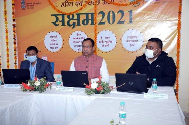 ‘एएईए’ ने हरित ईंधन के प्रति लोगों को किया जागरूक The All Assam Engineers Association (AAEA) has launched an awareness campaign for the use of green fuel in the automobile sector. AAEA