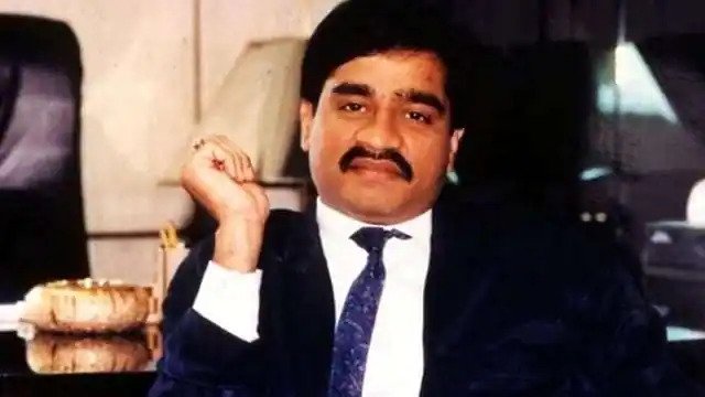 दाऊद इब्राहिम और उसके गुर्गों के खिलाफ एनआईए ने दर्ज की एफआईआर The National Investigation Agency (NIA) has filed the Unlawful Activities Prevention Act against six people of his gang, including underworld