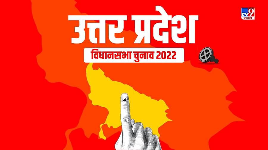 सुनो केजरीवाल… सुनो योगी, आधी रात को दो मुख्यमंत्रियों में जुबानी जंग On Monday late night, UP CM Yogi Adityanath attacked Delhi CM Arvind Kejriwal fiercely by tweeting one after the other.