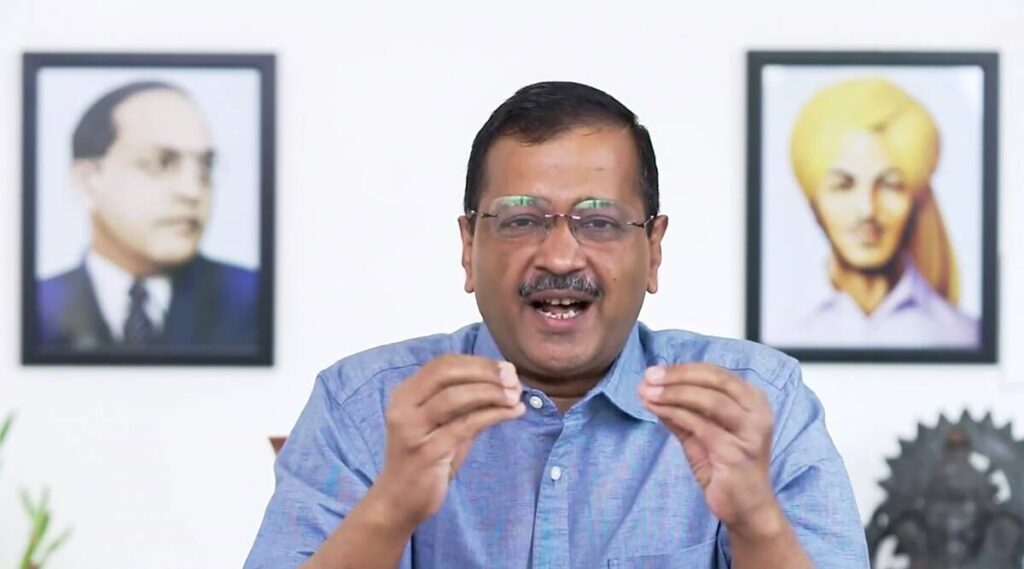 सीएम केजरीवाल का ऐलान, शहीद भगत सिंह के नाम पर रखा जाएगा दिल्ली के सैनिक स्कूल का नाम