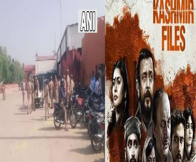 राजस्थान के कोटा में द कश्मीर फाइल्स पर रोक, एक माह के लिए धारा-144 लागू