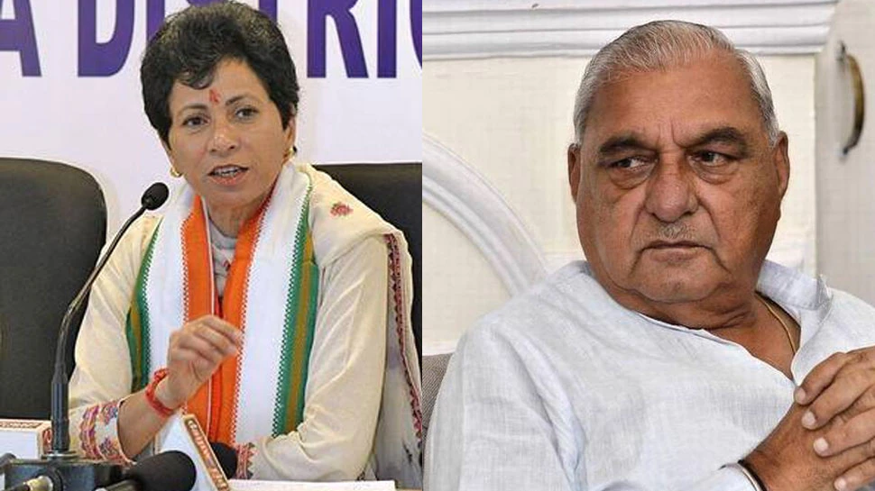 हरियाणा में हुड्डा और शैलजा के बीच है चन्नी और सिद्धू जैसी लड़ाई!