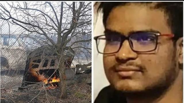 यूक्रेन पर रूस के हमले के बीच भारतीय छात्र की मौत, सरकार ने जताई नाराजगी