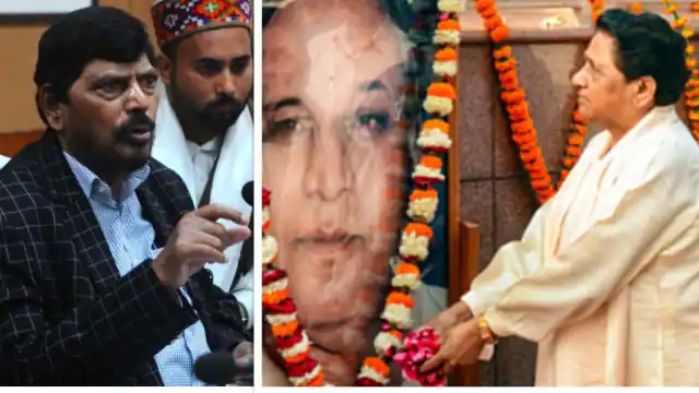 मायावती करें आराम, हम साकार करेंगे बाबासाहेब आंबेडकर के सपनेः अठावले