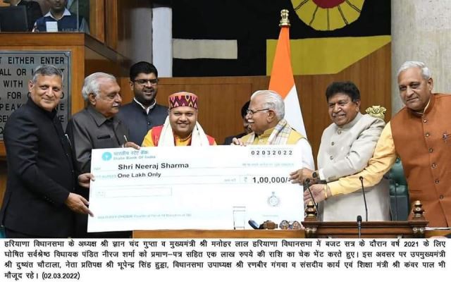 नीरज शर्मा को मिला सर्वश्रेष्ठ विधायक का पुरस्कार