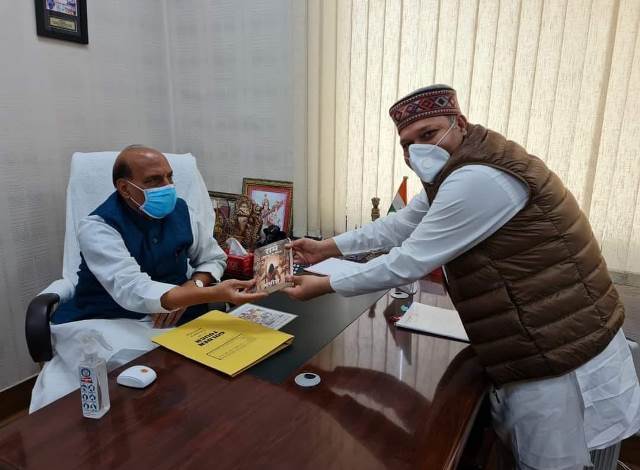 एयरफोर्स स्टेशन के 100 मीटर दायरे में भी हो सकेंगी रजिस्ट्री