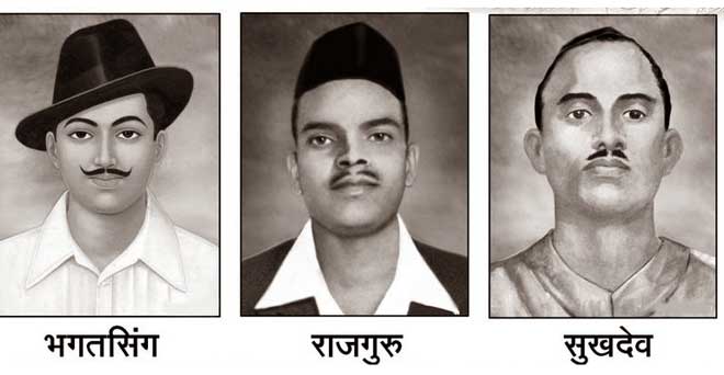 लोकसभा ने शहीद दिवस पर भगत सिंह, राजगुरु और सुखदेव को दी श्रद्धांजलि