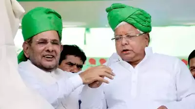 शरद यादव की पार्टी लोजद का राजद में विलय