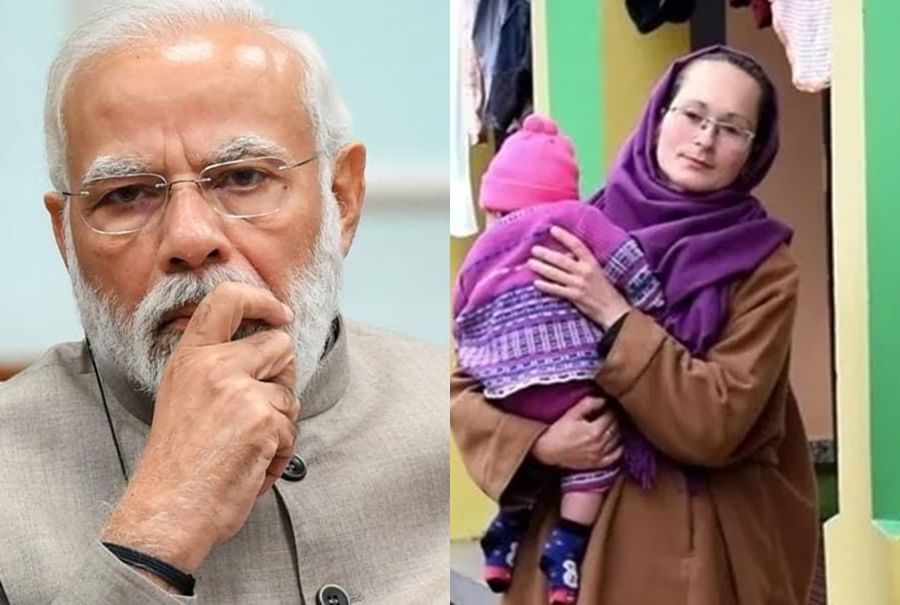 यूक्रेनी महिला की पीएम मोदी से गुहार, मेरे देश को बचा लीजिए
