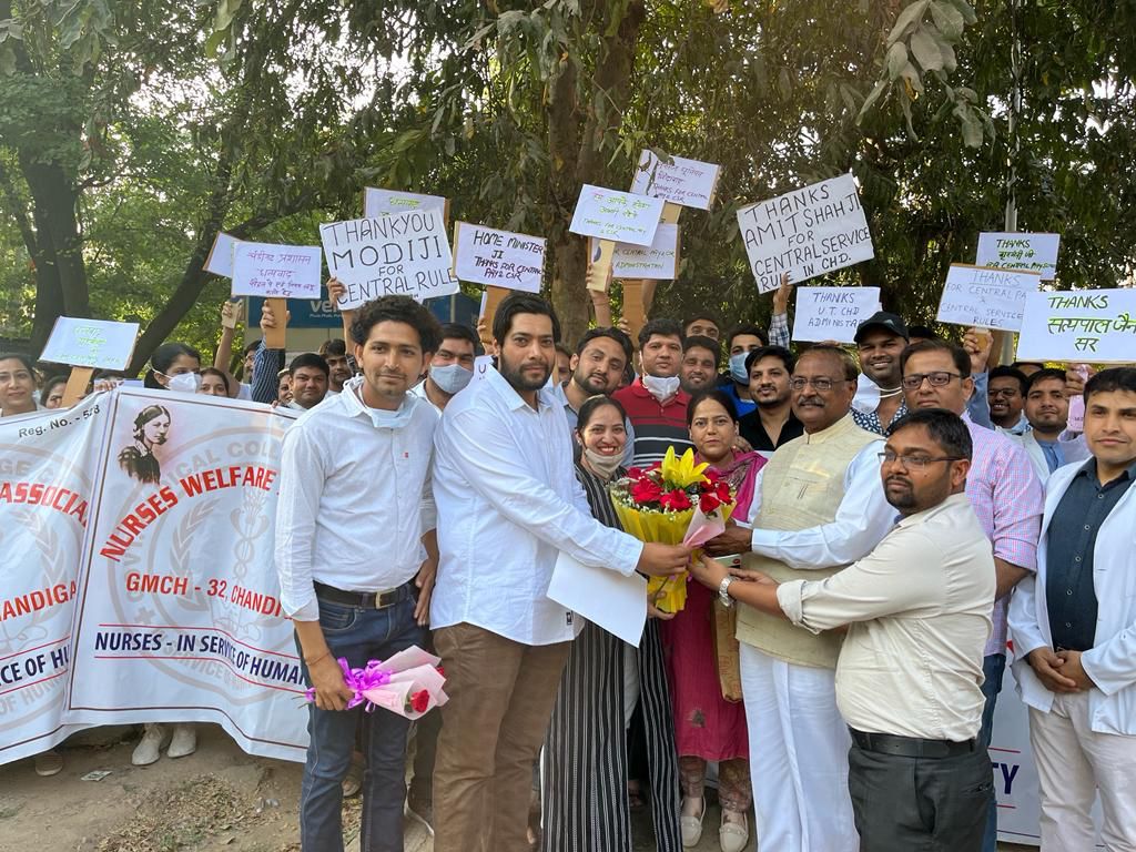 यूटी चंडीगढ नर्सेज यूनियन्स की मांग स्वीकार, केंद्र को दिया धन्यवाद