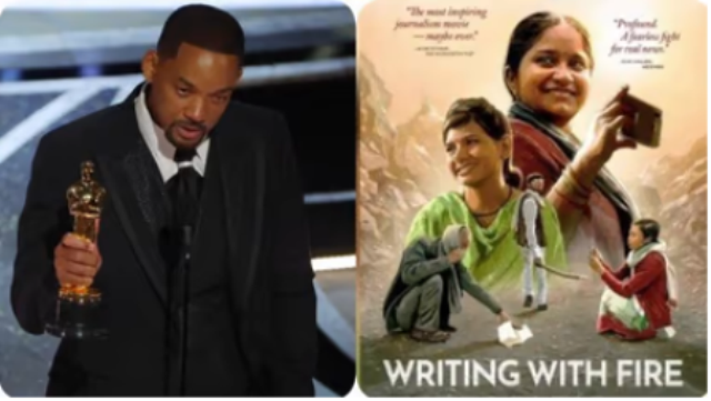 विल स्मिथ और जैसिका चैस्टेन बेस्ट एक्टर्स, ऑस्कर से चूकी भारतीय फिल्म ‘राइटिंग विद फायर’