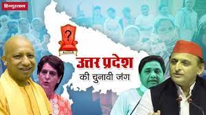 पूर्वांचल में अंतिम चरण के लिए थमा चुनावी शोर, सात मार्च को मतदान