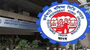 6 करोड़ कर्मचारियों को झटका, ईपीएफओ ने घटाई पीएफ की ब्याज दरें, अब प्रोविडेंट फंड पर मिलेगा 8.1 फीसदी ब्याज