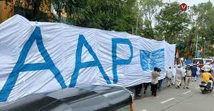हिमाचल में किस्मत आजमाएगी आप, तैयारियां शुरू