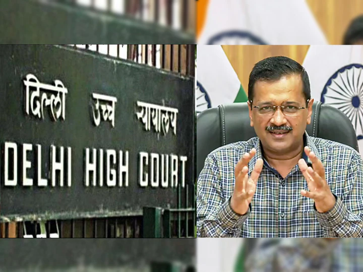 केजरीवाल के घर के बाहर हंगामा: एसआईटी के लिए आप ने खटखटाया हाई कोर्ट का दरवाजा