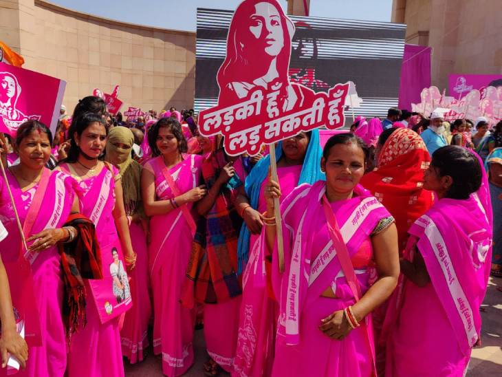प्रियंका गांधी के नेतृत्व में लखनऊ में महिला मार्च, गूंजा लड़की हूं, लड़ सकती हूं का नारा