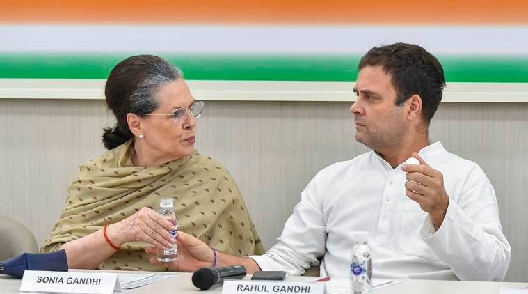 झटका! अब राज्यसभा में विपक्ष के नेता का दर्जा भी खो देगी कांग्रेस