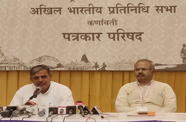 देश में बढ़ रहा बेरोजगारी का संकटः संघ