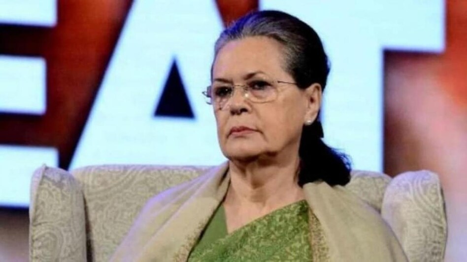 कांग्रेस के इस बड़े नेता ने सोनिया को लिखी चिट्ठी, पार्टी का छोड़ेंगे साथ?