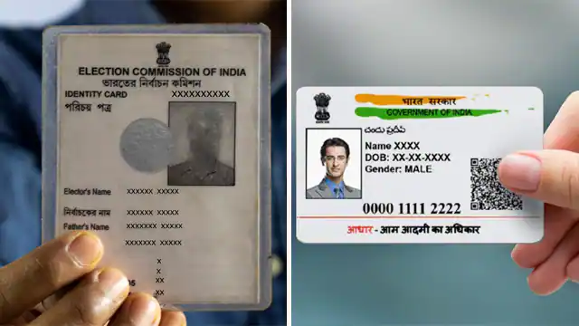 आधार से लिंक किए जाएंगे वोटर कार्ड!