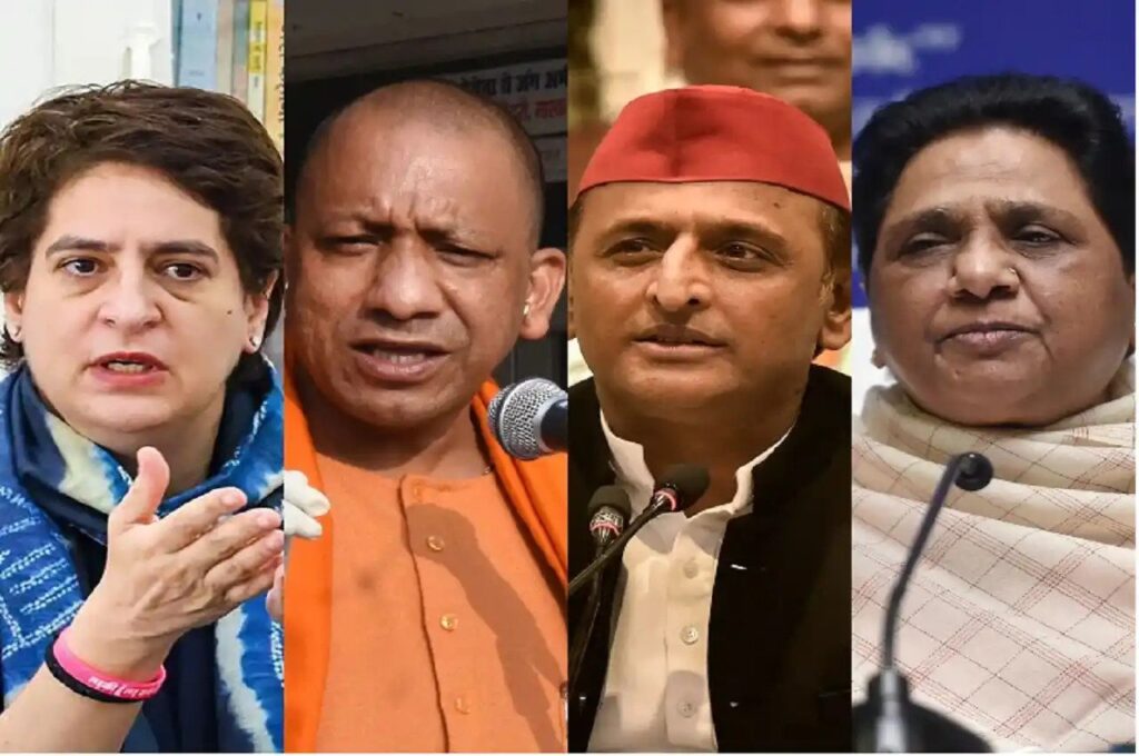 उप्र चुनाव में छठे चरण की वोटिंग कल, 57 सीटों पर 676 प्रत्याशियों की किस्मत का होगा फैसला Five phases of the 2022 assembly elections in Uttar Pradesh have been completed. Now the sixth phase of voting is to be held tomorrow.